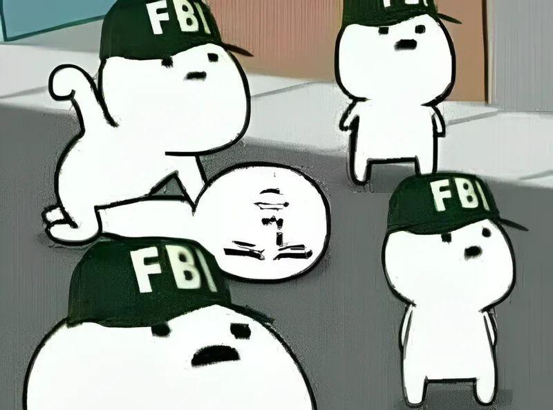 Hình ảnh fbi meme dễ thương cho ngày thêm vui