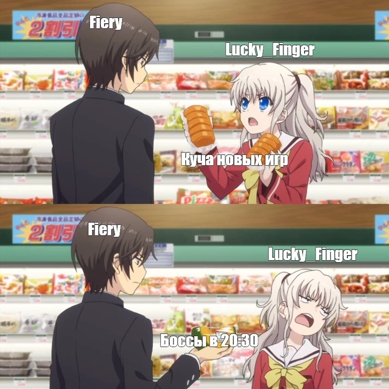 Dễ thương hết nấc với meme anime cute đúng gu giới trẻ