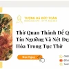 Quan Thánh Đế Quân là ai? Khám phá vị thần hộ mệnh và tài lộc