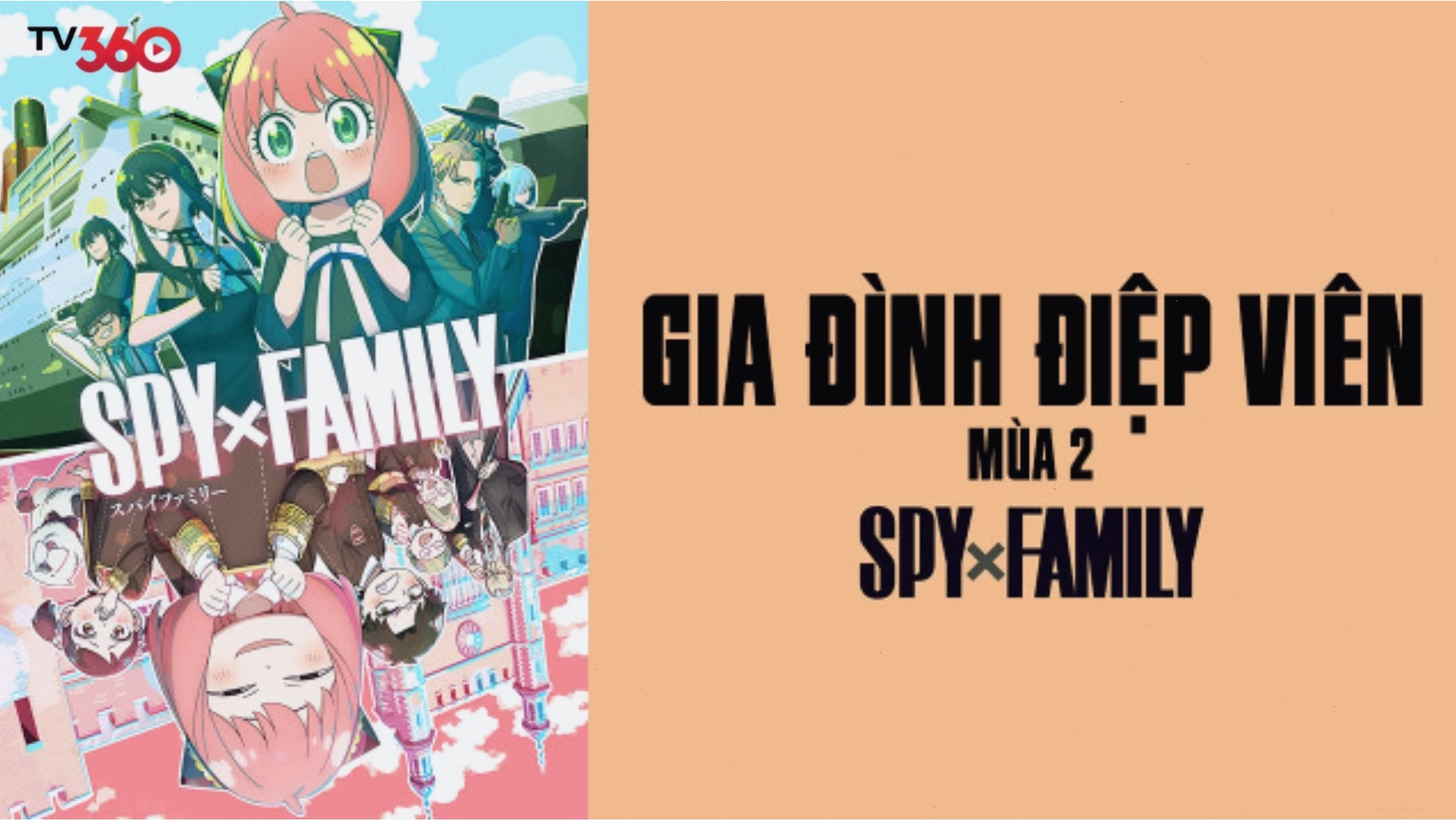Anya Forger, cô bé có siêu năng lực trong Spy x Family