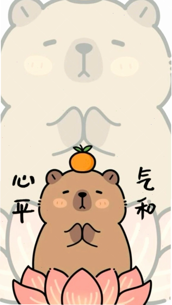 Capybara ngồi thiền, giác ngộ sự vô tri đỉnh cao - ảnh avatar vui vẻ
