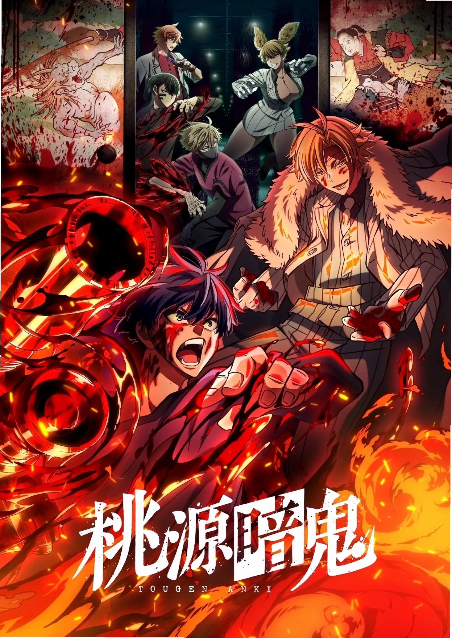 Nhân vật chính trong phim anime mới Huyết Quỷ Hỗn Chiến