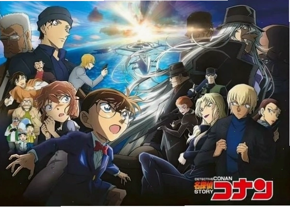 Nhân vật Conan trong bộ anime Thám Tử Lừng Danh Conan