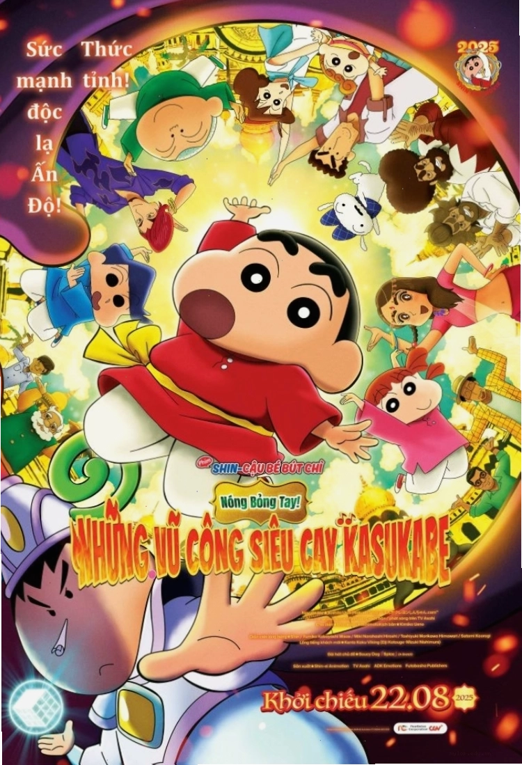 Poster Crayon Shinchan The Movie