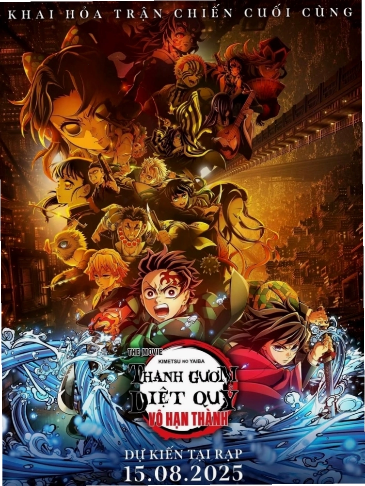 Poster Demon Slayer: Infinity Castle