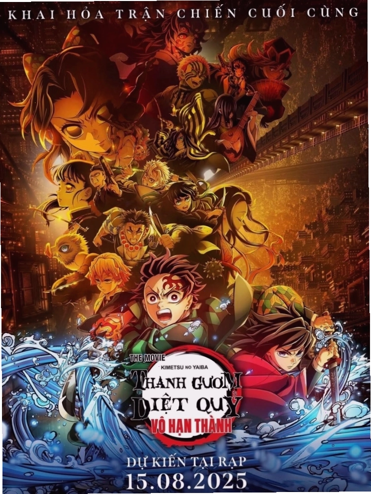 Poster phim anime Demon Slayer: Infinity Castle