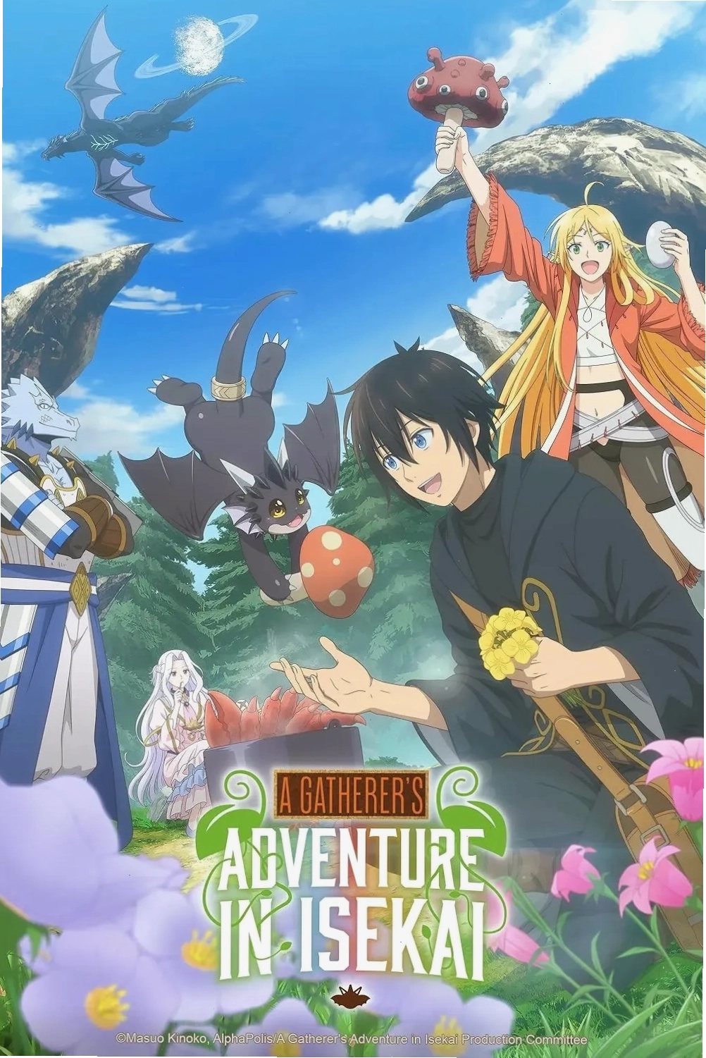 Poster phim anime mới A Gatherer