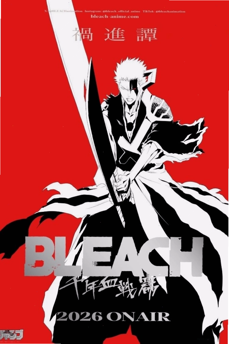 Poster phim hoạt hình anime với hình ảnh nhân vật ấn tượng