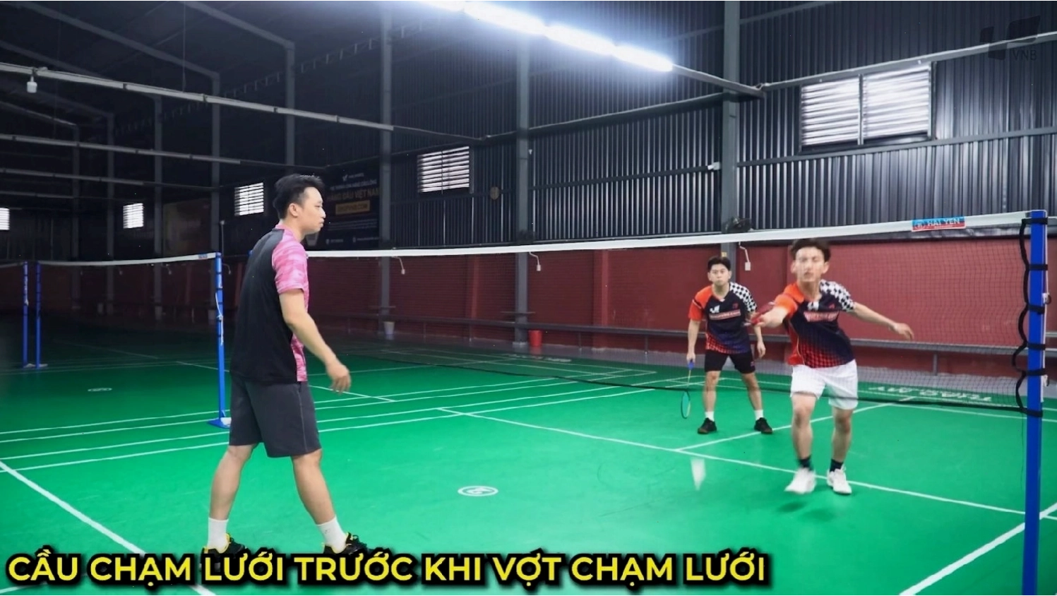 Trường hợp cầu không trong cuộc theo luật cầu lông